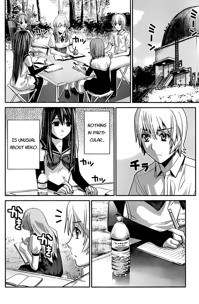 Gokukoku no Brynhildr Chapter 44 12